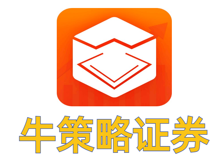 九鼎配资_我要配资官网App(十大可靠的公司)